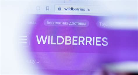 Автореклама на Wildberries: что это такое, как она работает и как ее ...