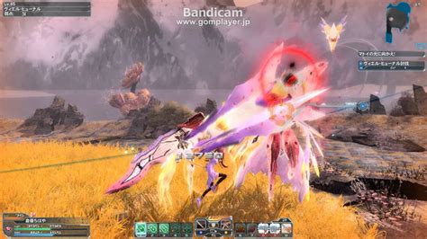 PSO2 Ep3 的图像结果