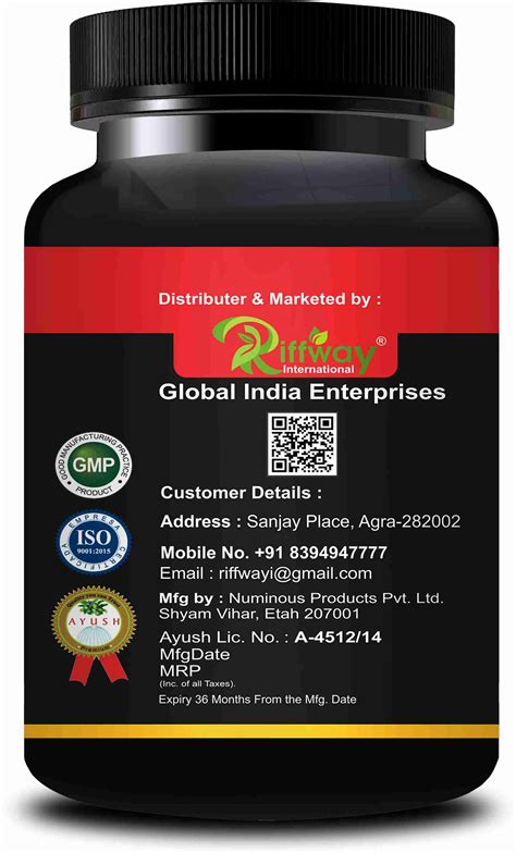 Riffway Smoke Capsule For Purifies Lungs Protects FromSmoke And ...