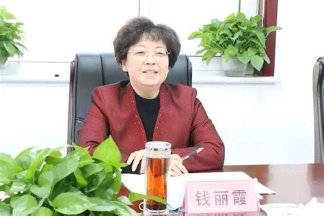 邢台123：邢台女副市长担任新一届全国政协委员