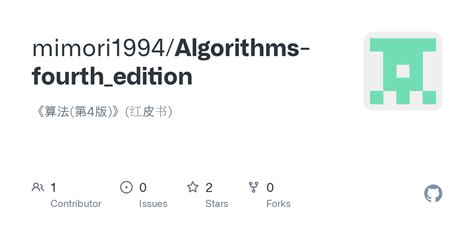 Image result for Computer Algorithm Book PDF