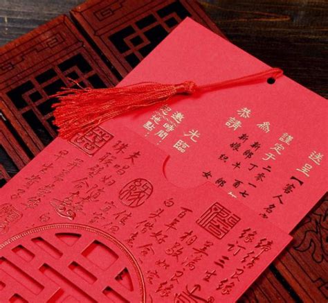 初嫁结婚请帖中国风喜帖请柬创意新品款婚礼红色中式打印-阿里巴巴