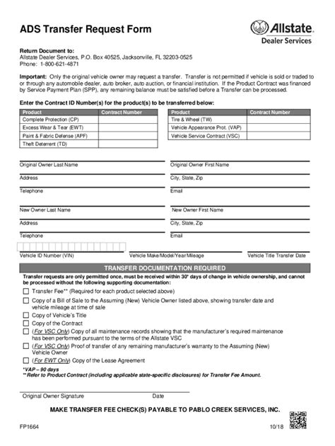 Fillable Online ADS Transfer Request Form - Allstate Car Care - Fill ...
