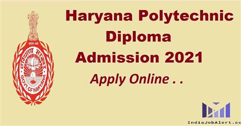 Haryana Polytechnic Online form 2021