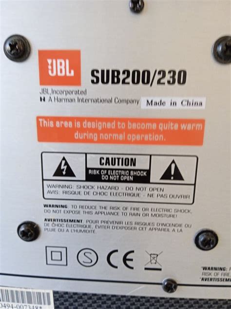 JBL - 200/230 - Active subwoofer