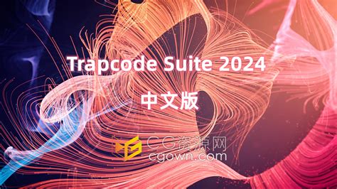 2024红白色公司开门红启动会PPT模板18页.pptx - PPT模板 -万一保险网