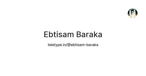 Ebtisam Baraka — Teletype