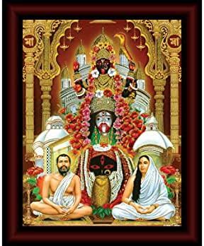Mad Masters Durga Devi Goddess Kali Mata Painting Hanging Photo Frame ...