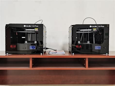 3D打印室