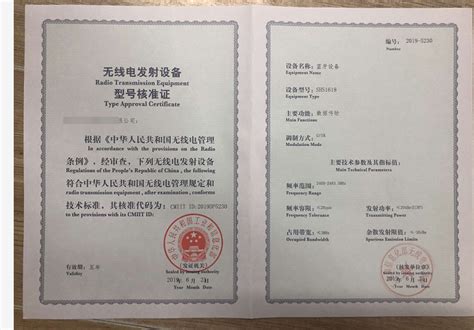 山东饲料生产许可证办理，潍坊饲料生产许可证办理条件材料程序 - 知乎