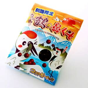 Image result for Small Pleth SpO2
