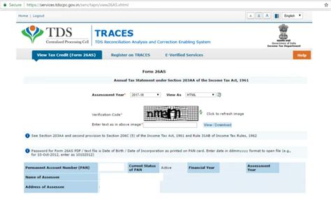 What is Form 26AS and How to Download from TRACES Online?