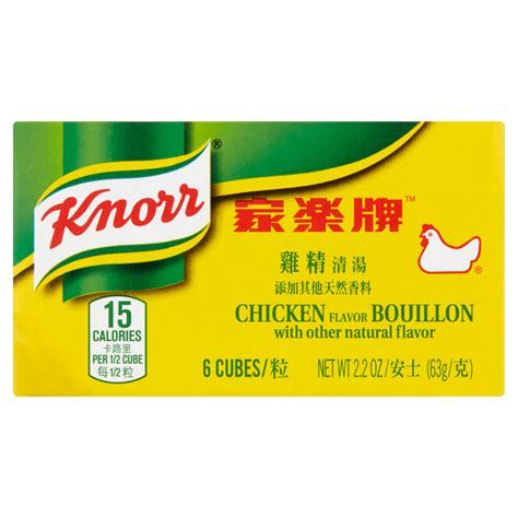 KNORR CHICKEN BOUILLON CUBES – Global Food