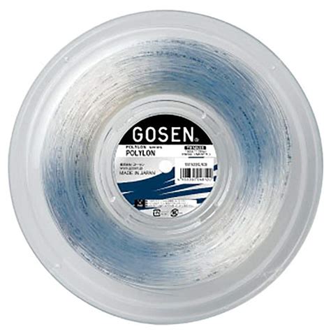 Gosen Polylon Tennis Reel : Amazon.in: Sports, Fitness & Outdoors