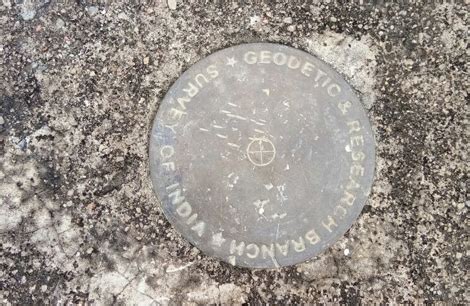 !! GEO ADITHYA TECHNOLOGIES!!