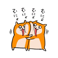 Image result for Alien Spachsip