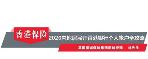 2020内地高校毕业季,社会助力保就业_凤凰网视频_凤凰网