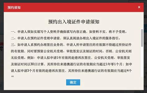 苏州园林打卡“护照”出炉，逛园林还能领取5000元奖金！-搜狐大视野-搜狐新闻