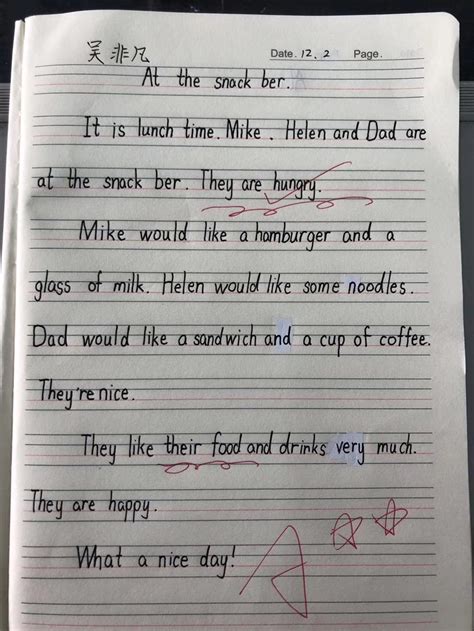 这篇小学生作文让10万人点赞！孩子爱看三体，写过弗洛伊德读后感…佩服！|三体|作文|读后感_新浪新闻