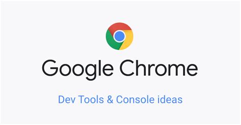 Chrome JavaScript 的图像结果