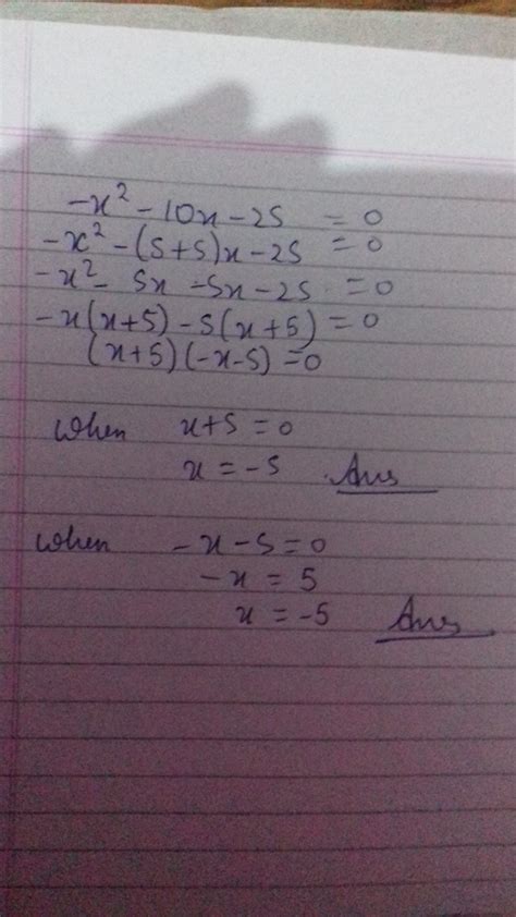 Factorise the following by using identities:- (Also mention the ...