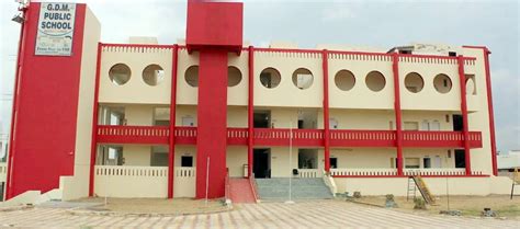 Bharatiya Vidya Mandir