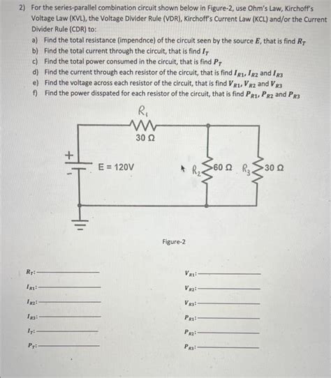 Image result for Combination Circuit Practice Problems