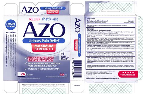 DailyMed - AZO URINARY PAIN RELIEF MAXIMUM STRENGTH- phenazopyridine hydrochloride tablet
