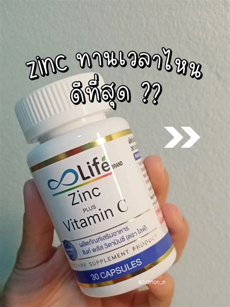 Image result for Medical Intake Note Example