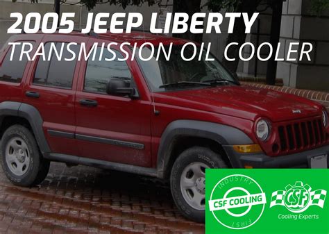 2005 Jeep Liberty Transmission Oil Cooler by CSF, the Cooling Experts