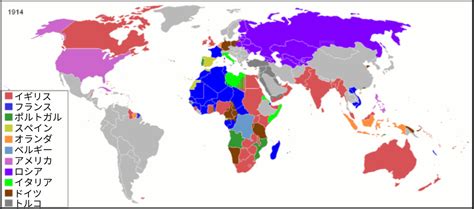 Image result for Triangular Plots Using Python