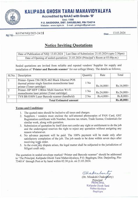 Latest News and Announcements