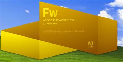 Adobe Fireworks CS5下载-Adobe Fireworks CS5最新版下载-华军软件园