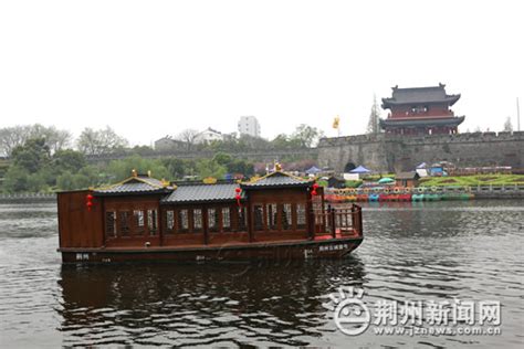 增强游客体验感与互动性 五艘观光游船五一试运营-新闻中心-荆州新闻网