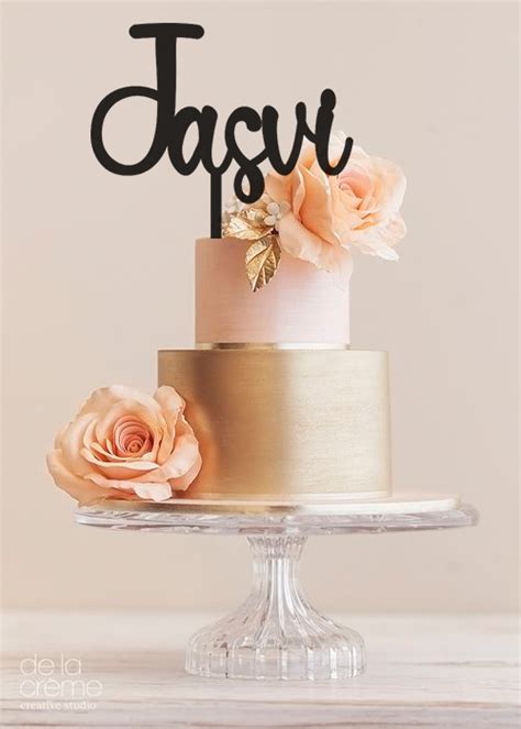 Name cake topper
