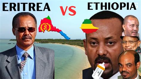 ፍልልይ ኣብ ሞንጎ ኤርትራን ኢትዮጵያን: Eritrea vs Ethiopia. ንጠንቀቕ - YouTube