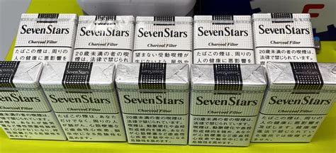 SevenStar Original (14mg Nic) : r/Cigarettes