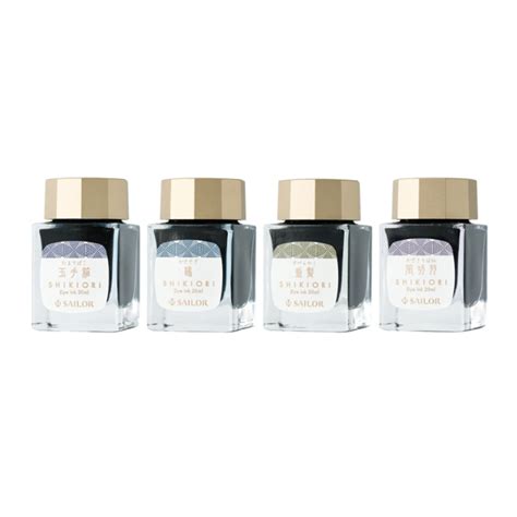 Buy Sailor Shikiori Tamatebako Blue Ink | Sailor Inks Online | Makoba