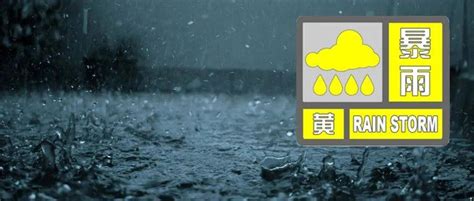 罕见特大暴雨袭击郑州：城市内涝 地铁停运|郑州暴雨|内涝-社会新闻_华商网新闻