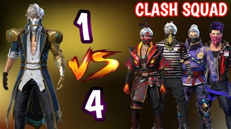Free Fire 1 Vs 4 Clash Squad Secret Tips To Perform This Amazing Feat