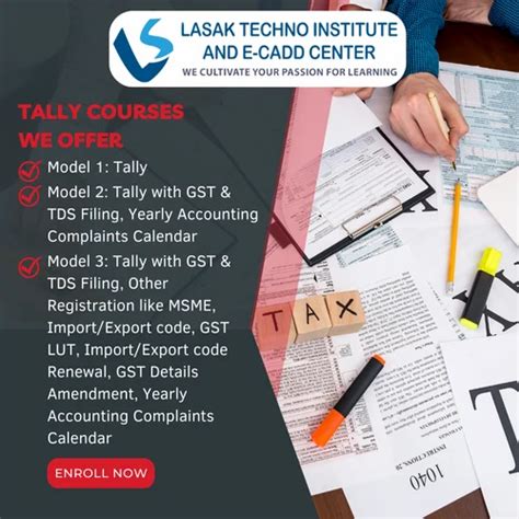 Computer Tally Class 的图像结果