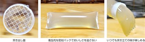 Image result for Alienware Gaming Mouse
