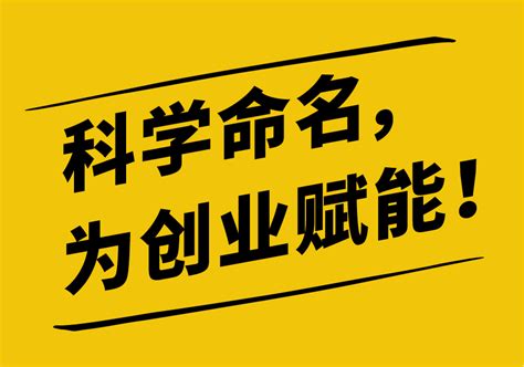 AI品牌取名加LOGO设计一步搞定？分享3个免费AI公司取名生成器 - 掘金