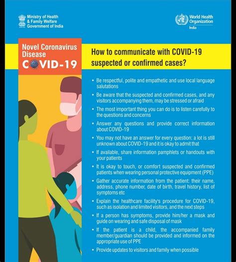 COVID-19 || Government Medical College, Rajouri