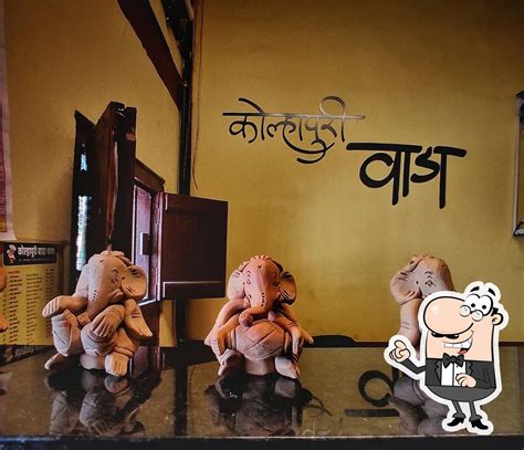 Kolhapuri Wada Misal restaurant, Kolhapur - Restaurant menu, prices and ...