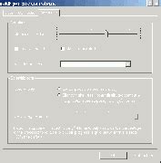 Folding@home – Rechenkraft