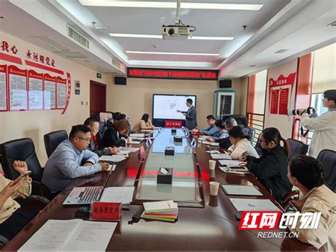 共谋发展 共商未来，来看看湘潭高新区企业家座谈会上说了些什么 - 湘潭 - 新湖南