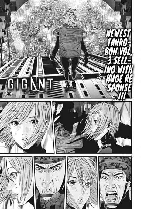 Read Gigant Manga English [All Chapters] Online Free - MangaKomi