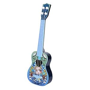 Buy CALANDIS™ Ukulele Toy Small Guitar Cute Portable for Cultivate ...
