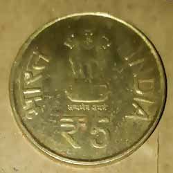 List of 5 Rupee Commemorative Coins Information and Value